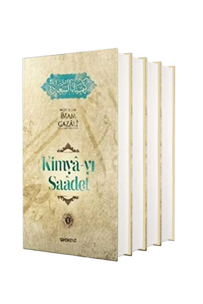 Ahıska Yayınevi Kimyayı Saadet 4 Cilt Takım