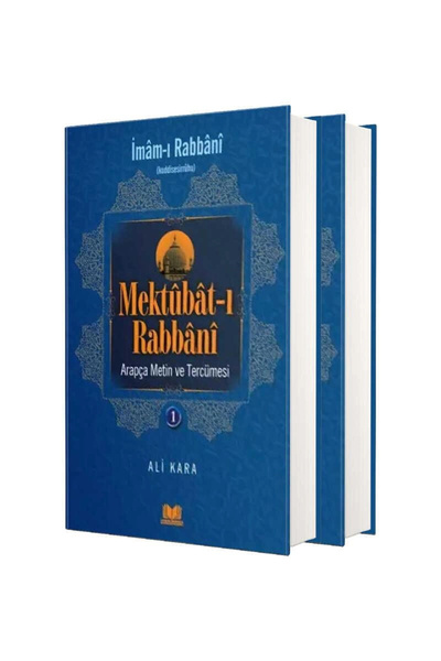 Kitap Kalbi Yayıncılık Mektubatı Rabbani Arapça Metin Ve Tercümesi (2 CİLT TA...