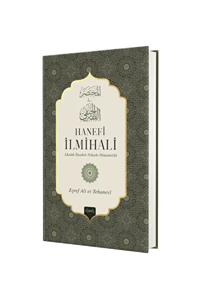 Genel Markalar Hanefi Ilmihali (MUHTASARU'L FIKHU'L HANEFİ)