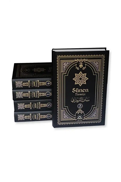 Ocak Yayınları Sünen Tirmizi