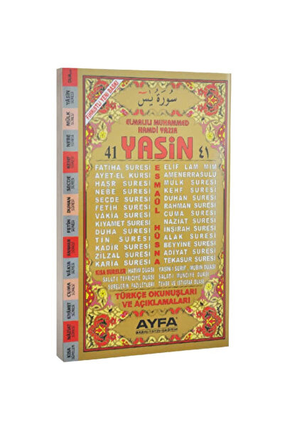 Ayfa Basın Yayın 41 Yasin Türkçe Okunuşları Ve Açıklamaları (ORTA BOY ŞAMUA K...