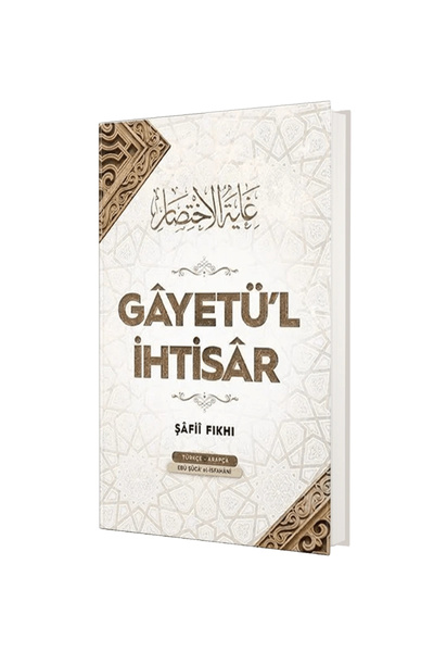 Semerkand Yayınları Gayetül İhtisar (Ciltli) / / Ebu Şüca El İsfahani
