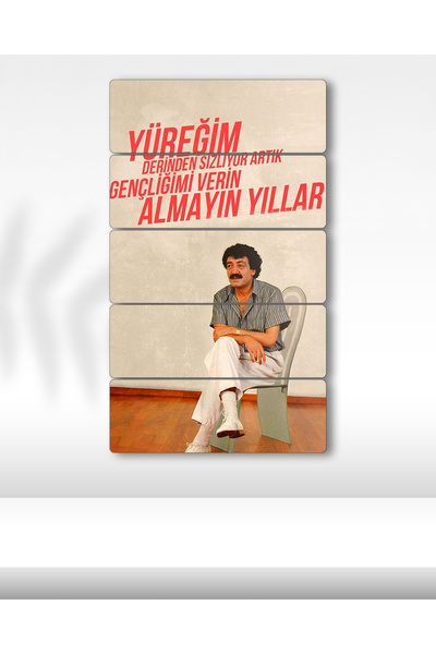 EVLOYA Müslüm Baba, Müslüm Gürses - 5 Parçalı Tablo