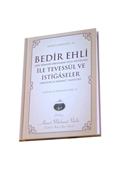 Cübbeli Ahmet Hoca Yayıncılık Bedir Ehli Ile Tevessül Ve Istiğaseler / Resail...