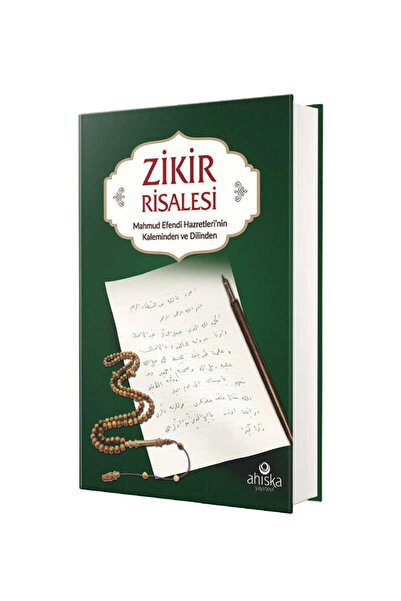 Ahıska Yayınevi Zikir Risalesi (CİLTLİ)