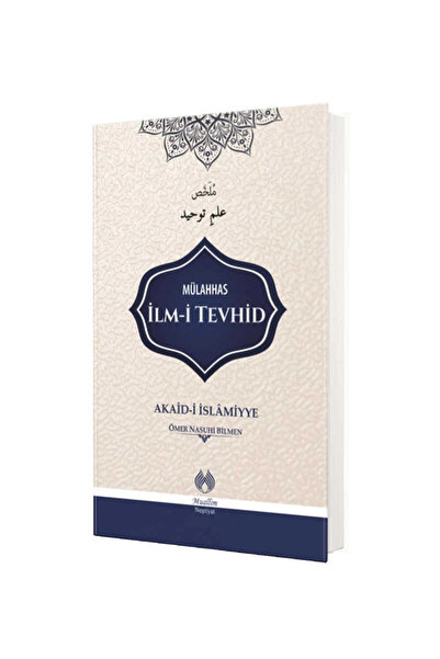 Muallim Neşriyat Mülahhas Ilm-i Tevhid
