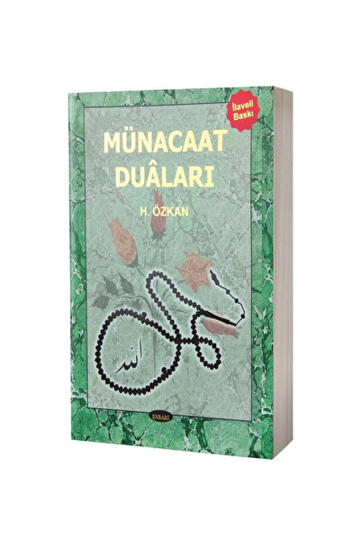 Ensari Yayınları Münacaat Duaları (İLAVELİ BASKI)