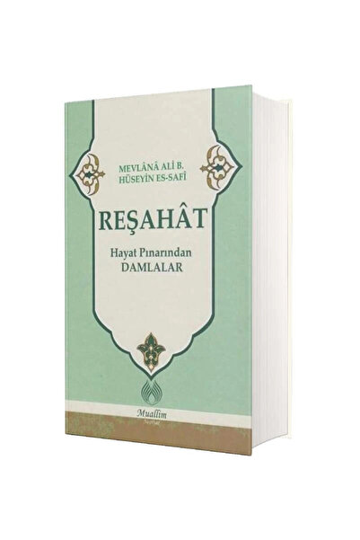 Muallim Neşriyat Reşahat & Hayat Pınarından Damlalar