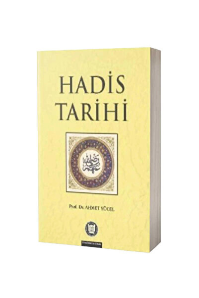 Genel Markalar Hadis Tarihi