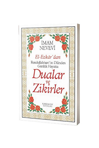 Kahraman Yayınları (9.5x13.5) Dualar ve Zikirler / El-Ezkar Resulullah'ın Dil...