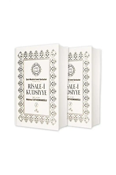 Kitap Kalbi Yayıncılık Risalei Kudsiyye Tercümesi 2 Cilt Takım - Kitap Kağıdı
