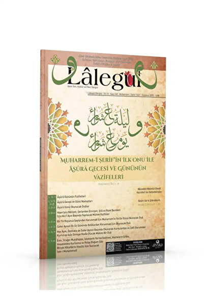 Ahıska Yayınevi Lalegül Dergisi 149. Sayı Temmuz 2025