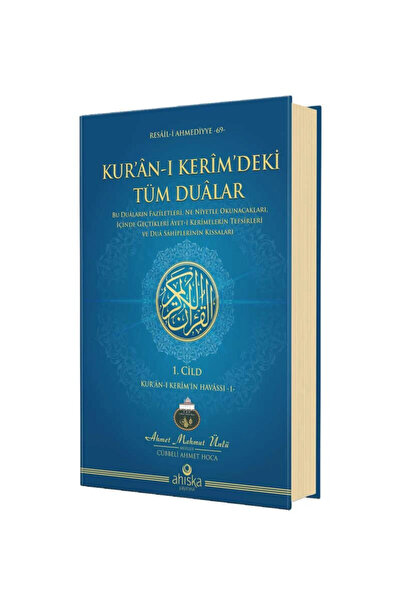 Ahıska Yayınevi Kur'an-ı Kerim'deki Tüm Dualar