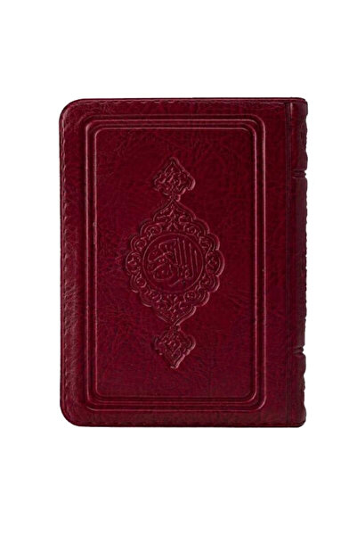 Hayrat Neşriyat Cep Boy Kuranı Kerim Bordo Kılıflı - Hayrat Neşriyat