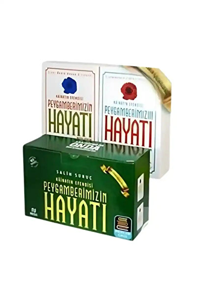 Genel Markalar Peygamberimizin Hayatı Mekke Dönemi Ve Medine Dönemi (2 CİLT T...