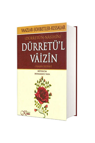 Karaca Yayınevi Dürretün Nasihin - Dürretül Vaizin & Vaazlar - Sohbetler - Kı...