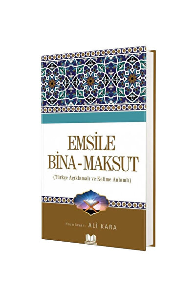 Genel Markalar Emsile Bina - Maksud