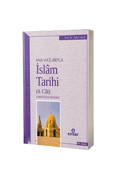 Genel Markalar Ana Hatlarıyla Islam Tarihi 4