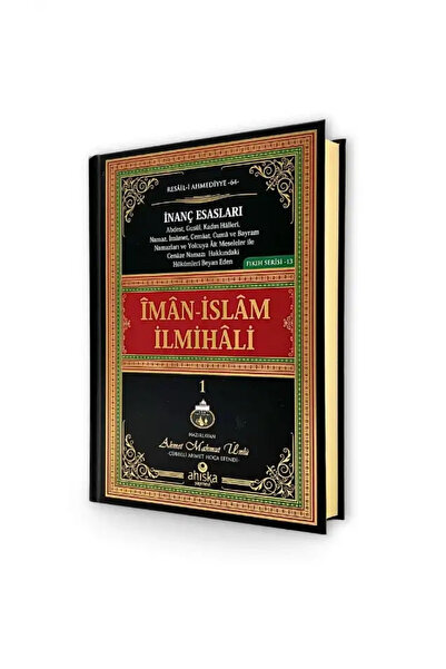 Ahıska Yayınevi İman-islam Ilmihali (CİLTLİ)