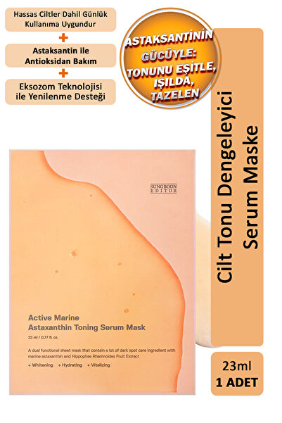 SUNGBOON EDITOR Active Marine Astaxanthin Toning Serum Mask (1 Adet)
