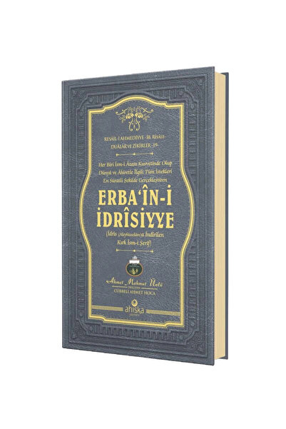 Ahıska Yayınevi Erbaini İdrisiyye