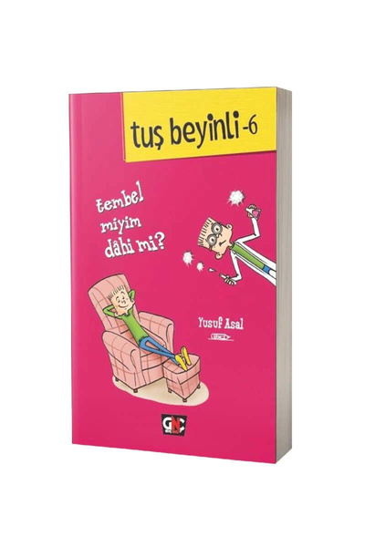 Nesil Genç مفتاح العقل -6 منشورات يوسف العسال كسول أم عبقري كسول أم عبقري