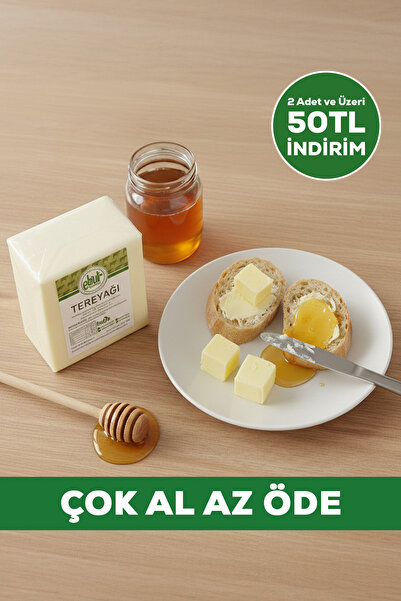 EBRULİ DOĞAL BAKKAL by beys Tereyağ 500 Gr