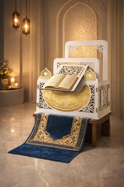 LAZORİAE حامل قرآن كبير مع أقسام لحفظ أدوات الصلاة ومستلزمات الصلاة