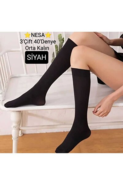 NESA 40' Den Kadın Dizaltı Pantolon Çorabı- 500* Siyah