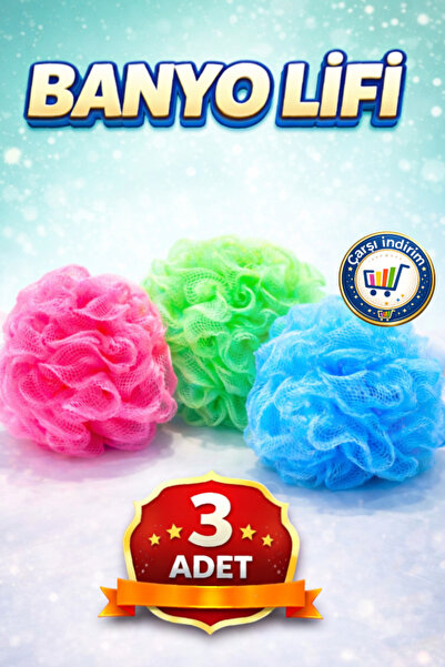 nistabolje منشفة استحمام مكونة من 3 قطع، منشفة كروية للجسم