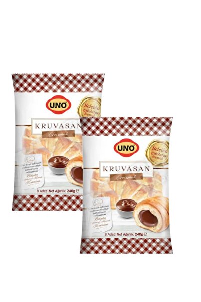 KMS HOME أونو كرواسون محشو بالشوكولاتة البلجيكية 8 قطع 240 جرام × 2 قطعة إجما...