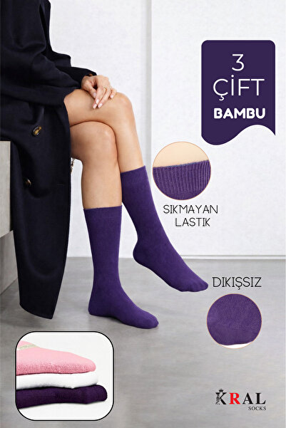 KRAL SOCKS Șosete de damă care absoarbe transpirația fără sudură, model extra...