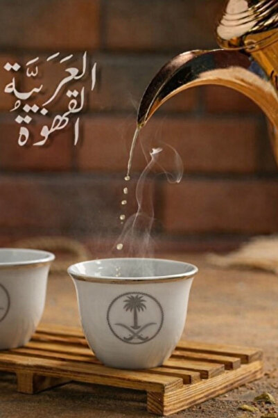 SQF Two swords and a palm tree, small silver cup