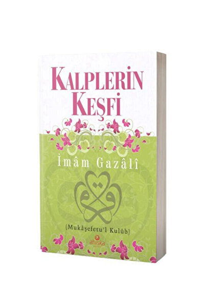 Ahıska Yayınevi Kalplerin Keşfi - Karton Kapak