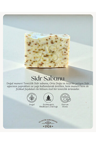 As Sidr Sabunu - Doğal Manevi Temizlik