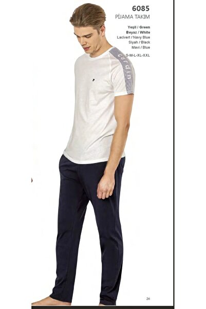 Pierre Cardin 6085 Men's Combed Cotton Pajamas 25Y-White-L