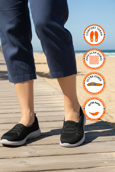 WALKWAY حذاء نسائي أسود من نسيج شبكي خفيف الوزن ومرن للمشي اليومي والرياضة Bs...