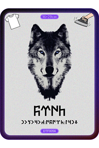 DYENOTE Kurt Türk Göktürkçe Kumaş Aplike Yama Ütü Ile Yapışan Transfer Kağıdı...