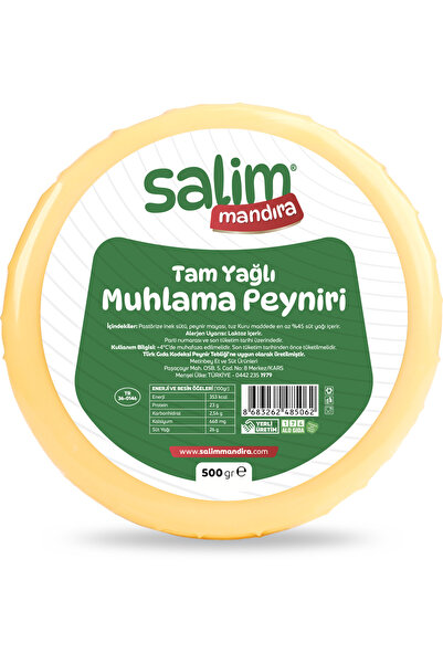 Erzurum Salim Muhlamalık Kolot Peynir 500gr