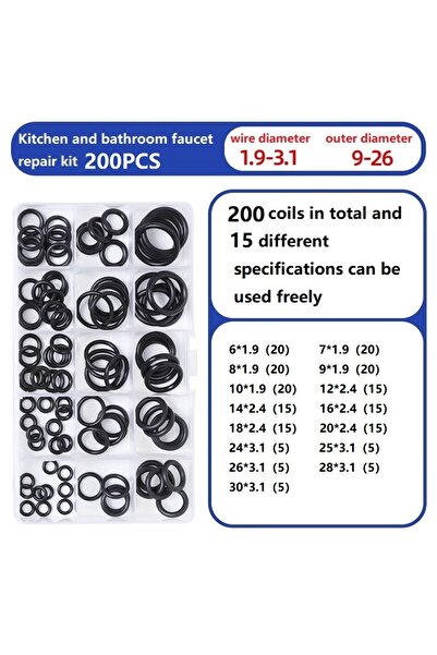 Choice مجموعة 200 قطعة من حلقات النتريل عالية الضغط، تتضمن حشيات وأشرطة مانعة...