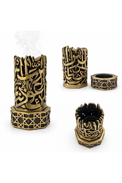 tarafluxury مبخرة ريزين فاخرة بنقوش سورة الناس – تصميم إسلامي يدوي فاخر