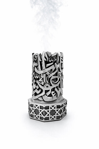 tarafluxury Luxurious resin incense burner with Surah An-Nas engravings – exq...
