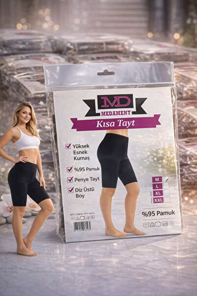 Medament بنطلون ضيق قصير بخصر عالٍ (أسود)