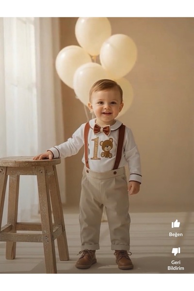 annerüyası 1 Ayıcık Bej Taba Slapettakım