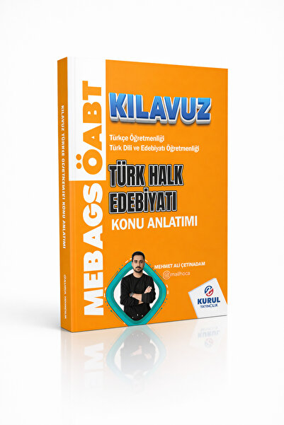 Kurul Yayıncılık 2026 ÖABT MEB-AGS Türkçe ve Türk Dili Edebiyatı Öğretmenliği...