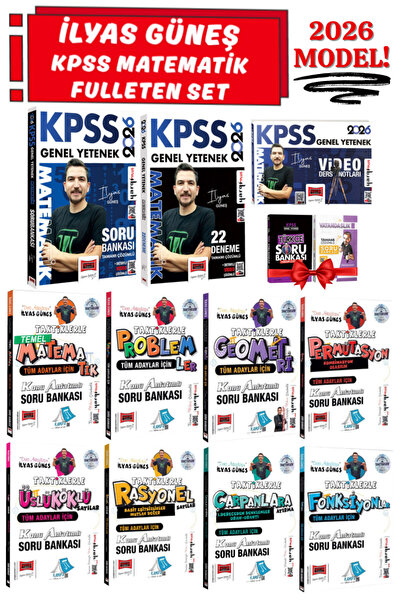 Yargı Yayınları İlyas Güneş KPSS Fulleten Set|Soru Bankası+Deneme+Video Ders ...
