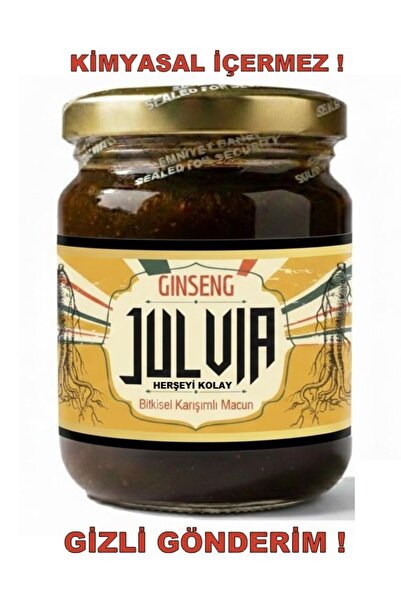 Herşeyi Kolay Julvian Pekmezli Ginsengli Macun 240gr Atom Bitkisel Macunu Epı...