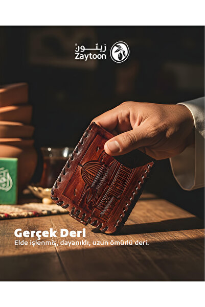Zaytoon محفظة رجالية - جلد طبيعي بني، قبة مطرزة - زخرفة - صحارى، 11*10 سم أ 2...