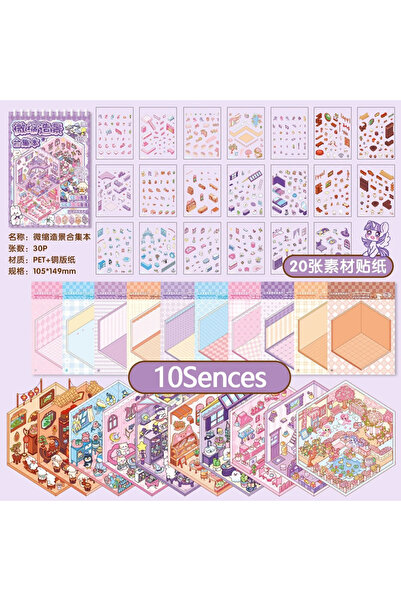 Choice مجموعة ملصقات مناظر طبيعية مصغرة أرجوانية اللون، قطعة واحدة، الإصدار 2...