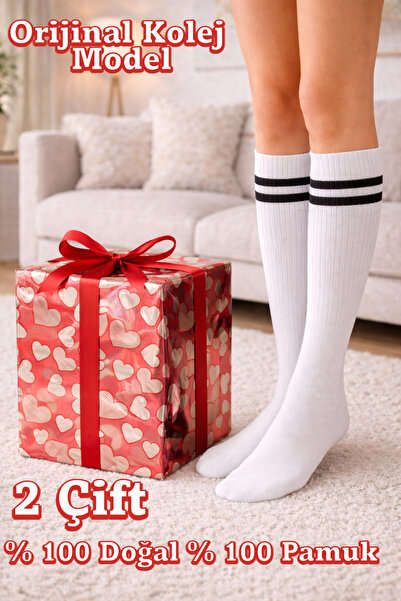 Perili Çorap Dizaltı Uzun 2 li Kolej Çorabı Beyaz-%100 Pamuk